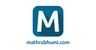 Mathrubhumi